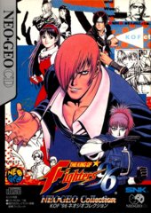 King of Fighters '96